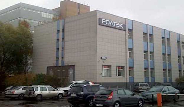 Центр Ролтек